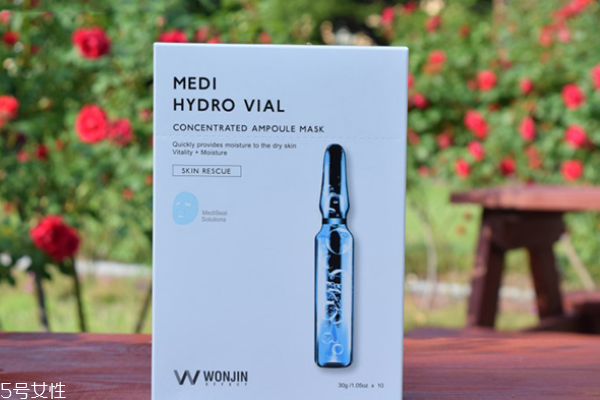 原辰安瓶面膜多少錢 原辰安瓶面膜功效 原辰安瓶面膜多少錢 原辰安瓶面膜功效