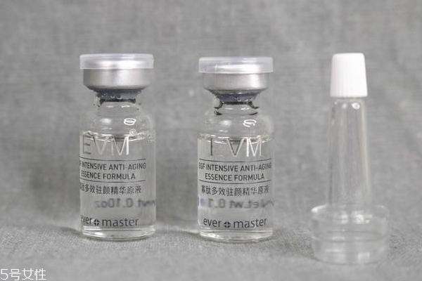 evm原液好用嗎 撫平痘痕就靠它 evm原液好用嗎 撫平痘痕就靠它