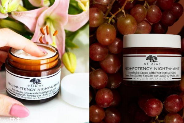 女生熬夜用什么護膚品 4款熱門肌膚急救品