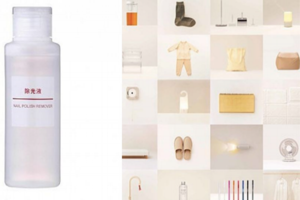 去光水哪個牌子好 5款好用便宜去光水推薦 去光水哪個牌子好 5款好用便宜去光水推薦