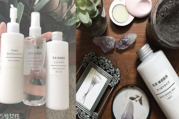 混合肌秋冬護(hù)膚品推薦 5款開架產(chǎn)品助你安全過(guò)冬 混合肌秋冬護(hù)膚品推薦 5款開架產(chǎn)品助你安全過(guò)冬