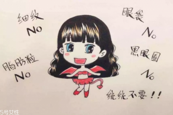 正確的護(hù)膚步驟是什么 正確的夜間護(hù)膚步驟 正確的護(hù)膚步驟是什么 正確的夜間護(hù)膚步驟