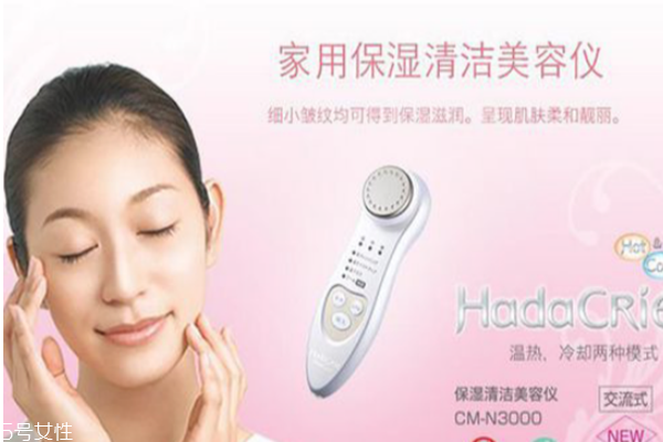 導入導出美容儀推薦 肌膚美白緊致的小竅門 導入導出美容儀推薦 肌膚美白緊致的小竅門