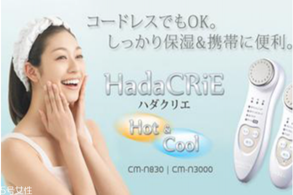 導入導出美容儀推薦 肌膚美白緊致的小竅門 導入導出美容儀推薦 肌膚美白緊致的小竅門