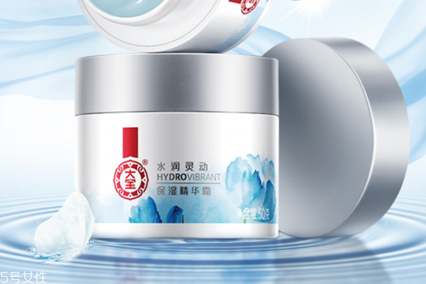 大寶面霜可以鎖水嗎 鎖水效果真人實(shí)測 大寶面霜可以鎖水嗎 鎖水效果真人實(shí)測