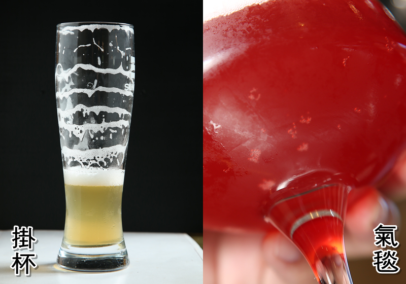 喝啤酒用什么杯子 夜場(chǎng)用這種啤酒杯 喝啤酒用什么杯子 夜場(chǎng)用這種啤酒杯