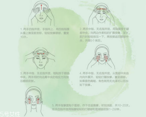 佰草集太極泥多少錢 佰草集太極泥價格 佰草集太極泥多少錢 佰草集太極泥價格