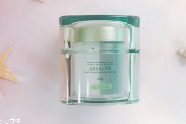 佰草集太極泥多少錢 佰草集太極泥價格 佰草集太極泥多少錢 佰草集太極泥價格