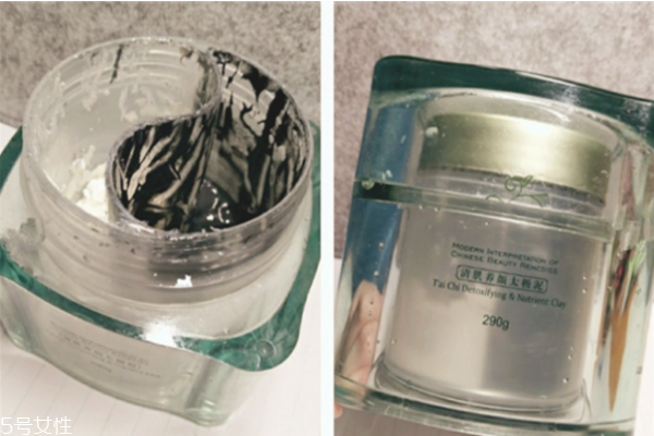 佰草集太極泥多少錢 佰草集太極泥價格 佰草集太極泥多少錢 佰草集太極泥價格