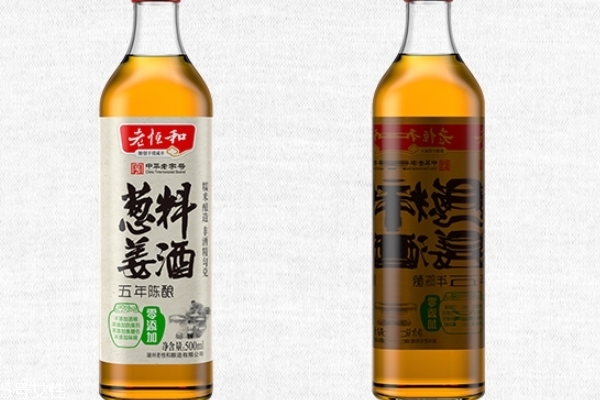 料酒是什么味道 類似于黃酒 料酒是什么味道 類似于黃酒