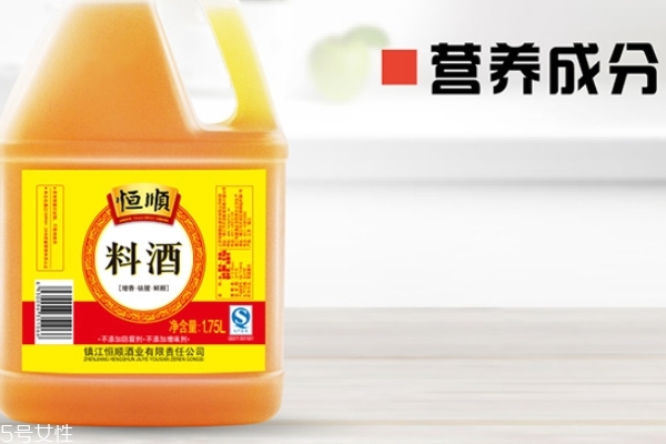 料酒為什么會發(fā)霉 因為這個成分