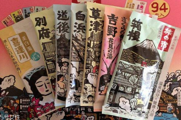 日本入浴劑大盤點(diǎn) 打造冬日蛋白肌 日本入浴劑大盤點(diǎn) 打造冬日蛋白肌