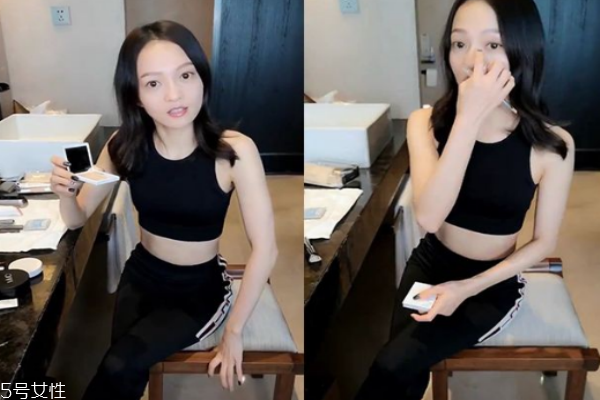 黑眼圈怎么遮住 3秘訣還你原生肌膚 黑眼圈怎么遮住 3秘訣還你原生肌膚