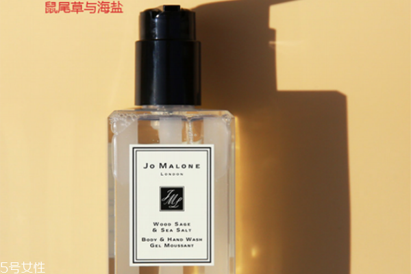 祖馬龍沐浴露哪個好聞 出門連香水都省了 祖馬龍沐浴露哪個好聞 出門連香水都省了