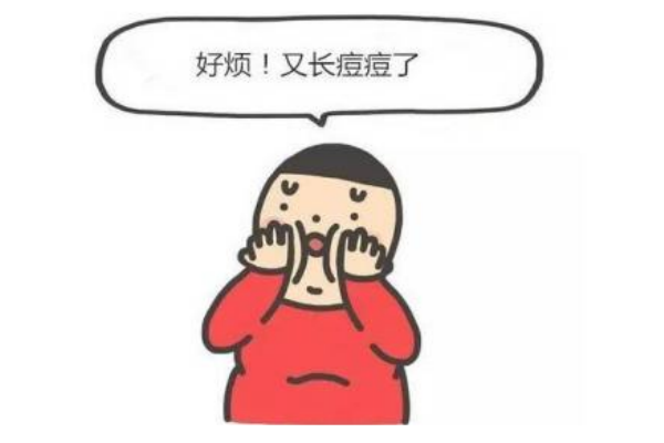 痘痘肌適合用什么護(hù)膚品 這五個(gè)口碑超好