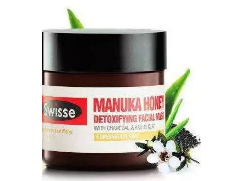 教你怎樣自己在家做面膜 比精華都好用 教你怎樣自己在家做面膜 比精華都好用