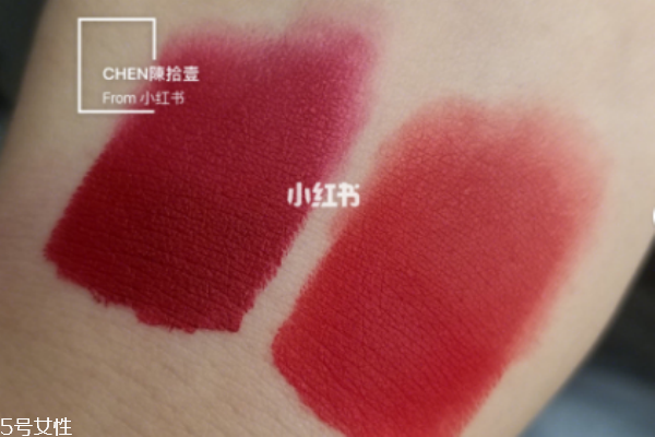 ysl圣羅蘭細方管口紅9號和23號區(qū)別對比 ysl秋冬新品 ysl圣羅蘭細方管口紅9號和23號區(qū)別對比 ysl秋冬新品