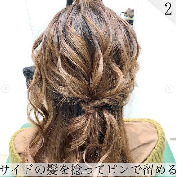 簡易馬尾發(fā)型扎法 9個氣質(zhì)馬尾發(fā)型步驟圖解