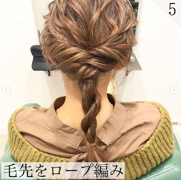 簡易馬尾發(fā)型扎法 9個氣質(zhì)馬尾發(fā)型步驟圖解