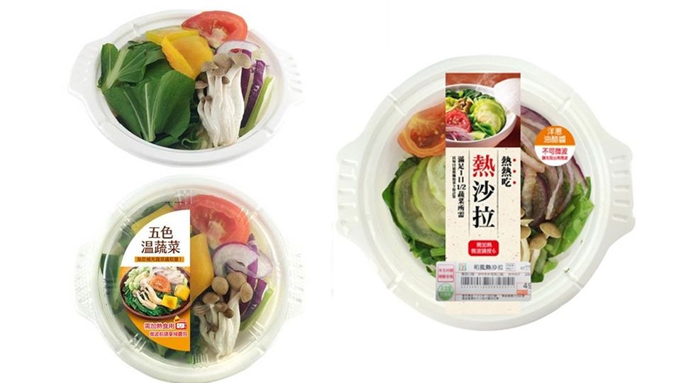 斷糖減肥法可以吃什么 斷糖減肥法每日食譜 斷糖減肥法可以吃什么 斷糖減肥法每日食譜