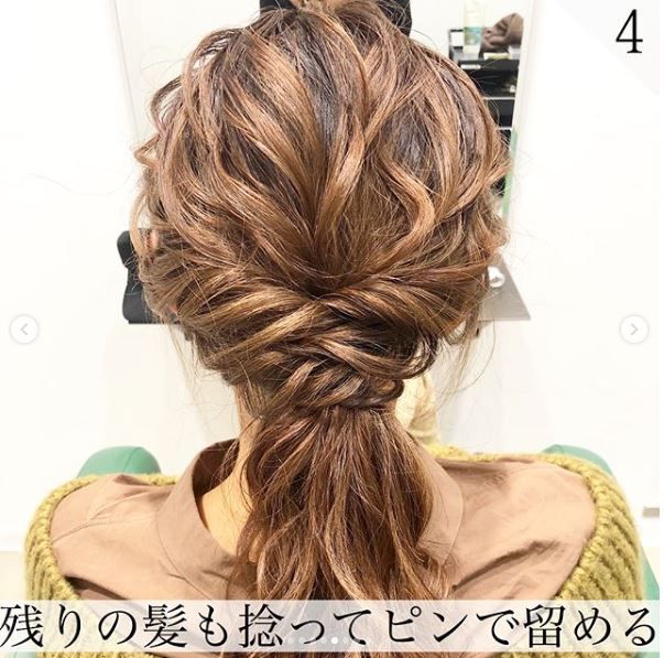 簡易馬尾發(fā)型扎法 9個氣質(zhì)馬尾發(fā)型步驟圖解