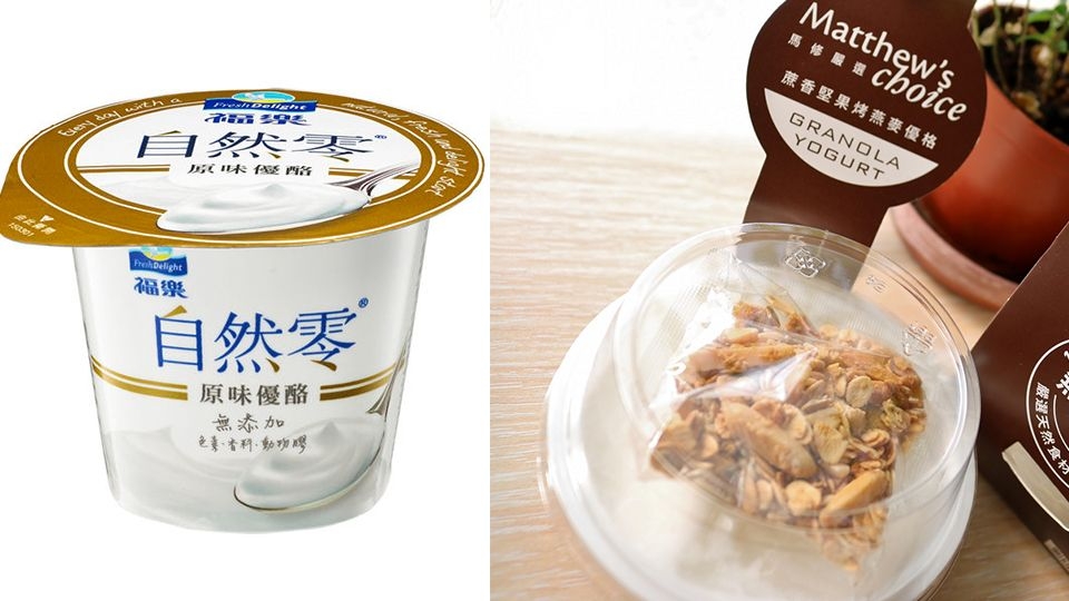 斷糖減肥法可以吃什么 斷糖減肥法每日食譜 斷糖減肥法可以吃什么 斷糖減肥法每日食譜