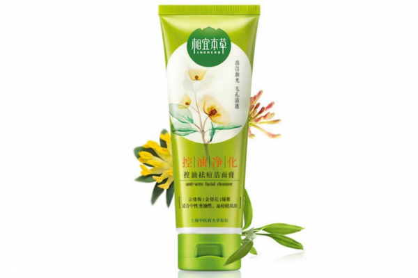 控油洗面奶適合什么皮膚用 控油洗面奶原理 控油洗面奶適合什么皮膚用 控油洗面奶原理