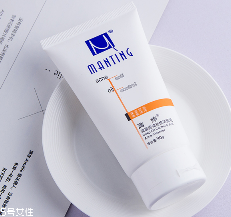 控油洗面奶好不好 控油去痘印洗面奶排行 控油洗面奶好不好 控油去痘印洗面奶排行