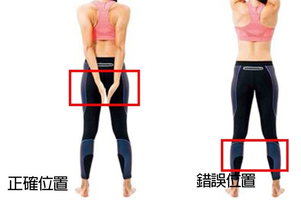 跑步怎么避免小腿變粗 3個關鍵你要懂得