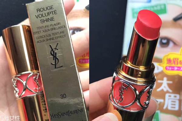 ysl圓管30試色 ysl圓管30號素顏上嘴圖 ysl圓管30試色 ysl圓管30號素顏上嘴圖