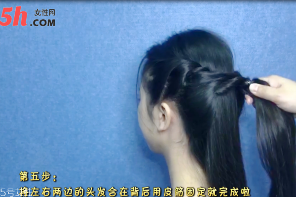 女生約會扎什么頭發(fā)