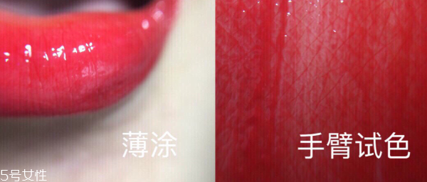 ysl唇釉9和46哪個(gè)好看 ysl唇釉9和46對(duì)比圖 ysl唇釉9和46哪個(gè)好看 ysl唇釉9和46對(duì)比圖