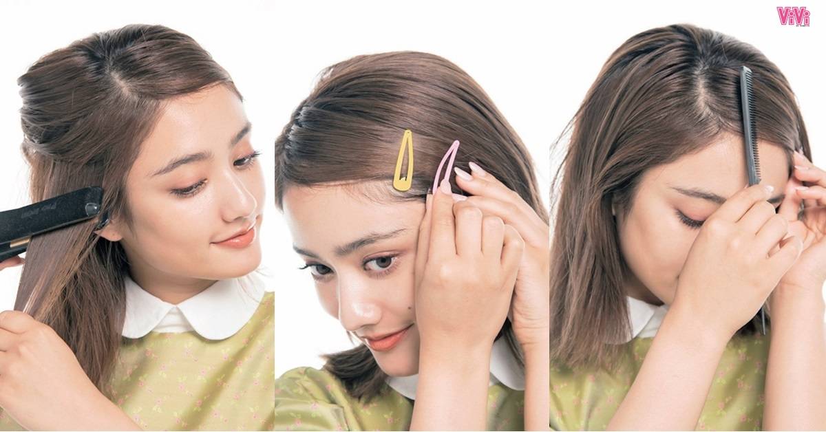 怎么把自己打扮得可愛 4個(gè)一定要學(xué)技巧 怎么把自己打扮得可愛 4個(gè)一定要學(xué)技巧