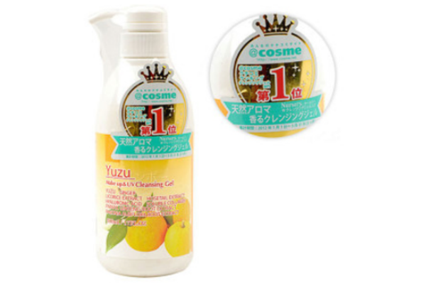 長痘適合什么卸妝產(chǎn)品 這些卸妝產(chǎn)品你了解一下 長痘適合什么卸妝產(chǎn)品 這些卸妝產(chǎn)品你了解一下