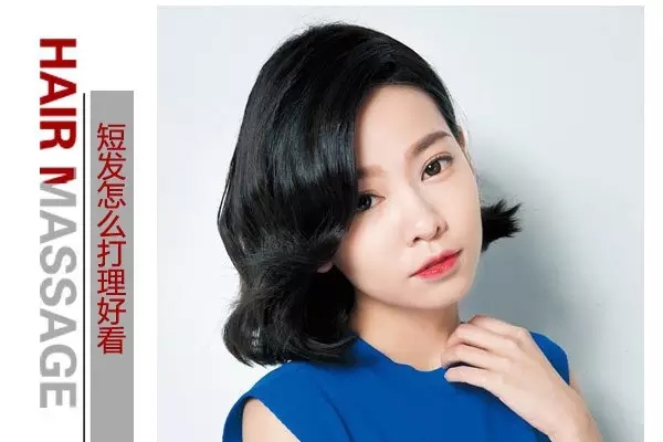 短發(fā)配什么帽子好看 這3款幫你解答 短發(fā)配什么帽子好看 這3款幫你解答