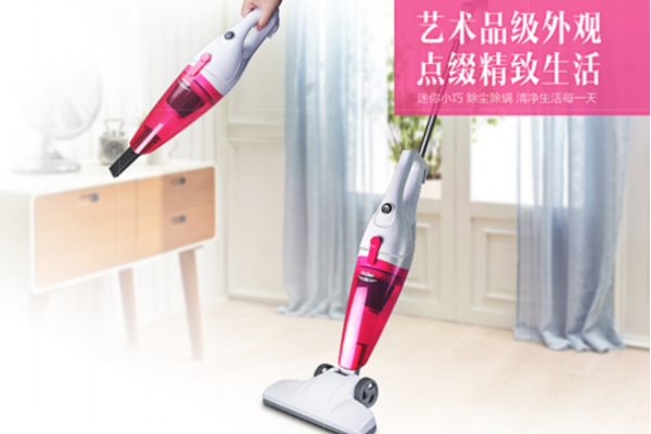 海爾吸塵器多少錢 海爾吸塵器zl601r 海爾吸塵器多少錢 海爾吸塵器zl601r