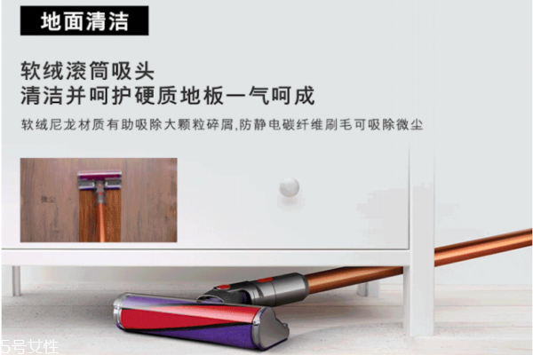 萊克吸塵器和戴森吸塵器哪個(gè)好 dyson和萊克對(duì)比 萊克吸塵器和戴森吸塵器哪個(gè)好 dyson和萊克對(duì)比