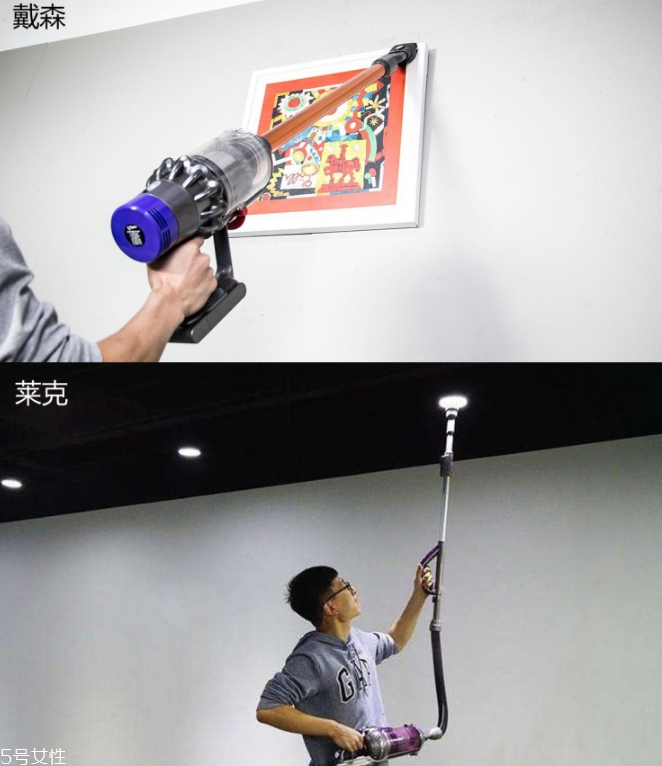 萊克吸塵器和戴森吸塵器哪個(gè)好 dyson和萊克對(duì)比 萊克吸塵器和戴森吸塵器哪個(gè)好 dyson和萊克對(duì)比