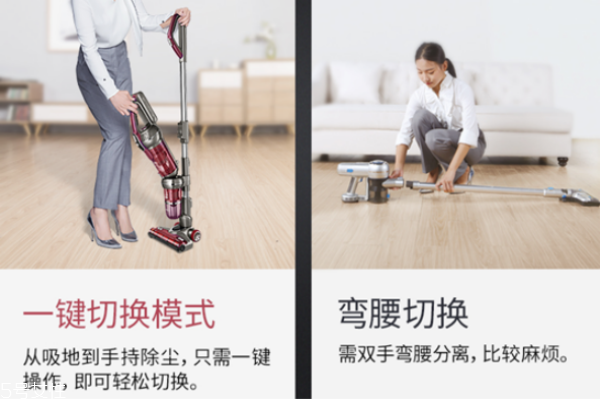 萊克吸塵器怎么倒灰塵 萊克吸塵器塵杯打不開 萊克吸塵器怎么倒灰塵 萊克吸塵器塵杯打不開