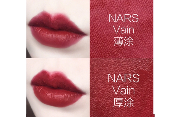 nars vain試色 nars vain適合黃皮嗎 nars vain試色 nars vain適合黃皮嗎