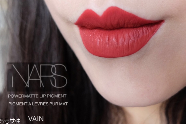 nars vain試色 nars vain適合黃皮嗎 nars vain試色 nars vain適合黃皮嗎