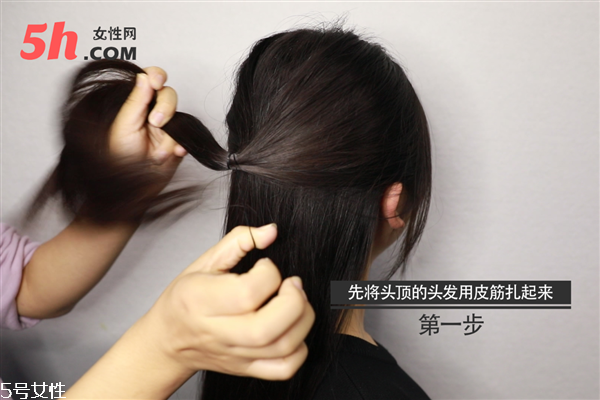 披肩發(fā)型怎么編 披肩發(fā)型怎么編