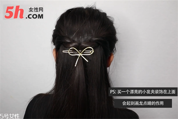 披肩發(fā)型怎么編 披肩發(fā)型怎么編