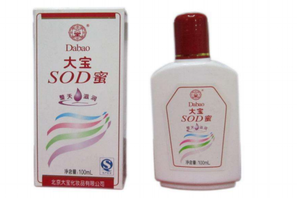 大寶sod蜜保質期多久 大寶sod蜜成分 大寶sod蜜保質期多久 大寶sod蜜成分