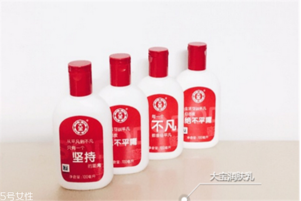 大寶sod蜜兒童能用嗎 大寶sod蜜適合年齡膚質(zhì) 大寶sod蜜兒童能用嗎 大寶sod蜜適合年齡膚質(zhì)