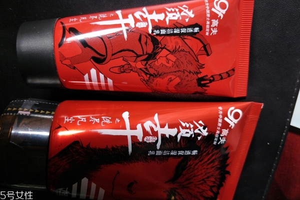 高夫洗面奶是皂基嗎 高夫洗面奶好不好