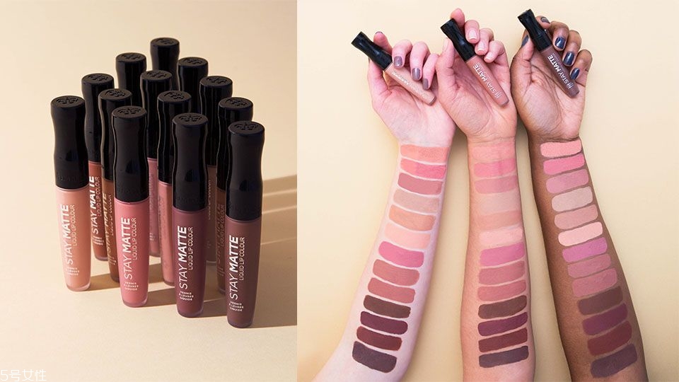 5款平價(jià)啞光口紅推薦 保濕到顛覆你印象 5款平價(jià)啞光口紅推薦 保濕到顛覆你印象