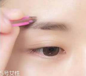 史上最簡單的畫眉方法 快速畫眉毛方法 史上最簡單的畫眉方法 快速畫眉毛方法