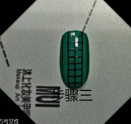 5款時髦格紋美甲圖片 擁有精致都市白領(lǐng)氣質(zhì) 5款時髦格紋美甲圖片 擁有精致都市白領(lǐng)氣質(zhì)