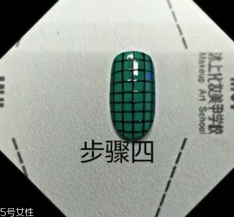 5款時髦格紋美甲圖片 擁有精致都市白領(lǐng)氣質(zhì) 5款時髦格紋美甲圖片 擁有精致都市白領(lǐng)氣質(zhì)